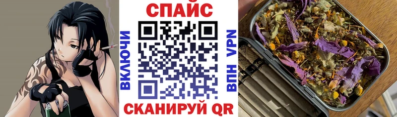 купить закладку  KRAKEN зеркало  Бутират жидкий экстази  Красково 