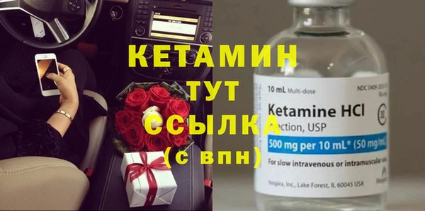 наркотики Пролетарск