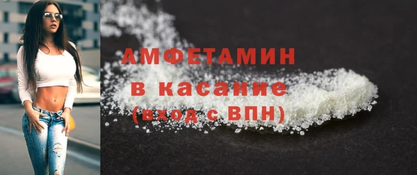 кокаин VHQ Балахна
