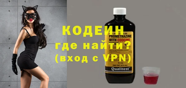 амф Протвино