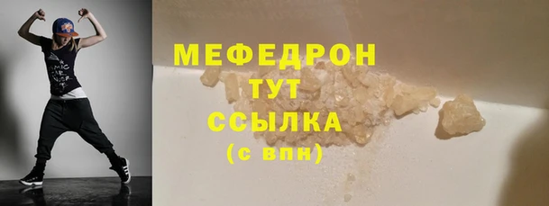 кокаин VHQ Балахна