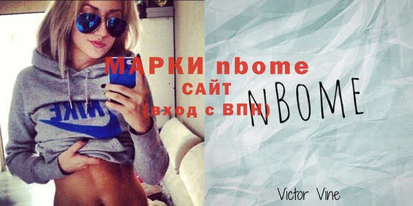 не бодяженный Приозерск
