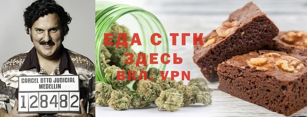 кокаин VHQ Балахна