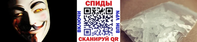 цены наркотик  Красково  Первитин мет 