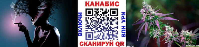 Шишки марихуана ГИДРОПОН  даркнет сайт  даркнет состав  Красково 